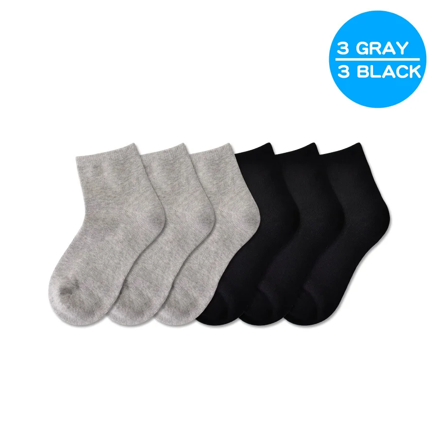 6 пар/лот, Детские хлопковые спортивные носки выше лодыжки для мальчиков и девочек мягкие спортивные носки с прострочкой белые носки на весну, осень и зиму - Цвет: Black gray each 3