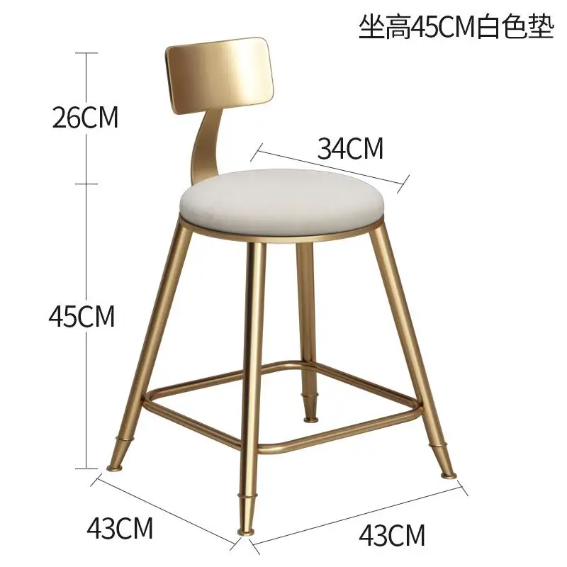 Скандинавский простой золотой барный стул десертный Магазин Кофе Ресторан Кресло для отдыха спинка высокий табурет барный стул - Цвет: style1