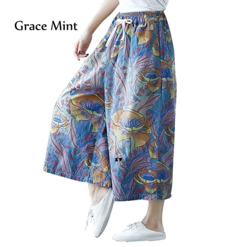 

Plus Size Lace Up Jeans Female Ankle Length Loose Ripped Hole Printing Denim Pants Jeans Women