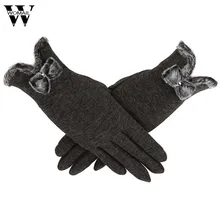 Женские водонепроницаемые перчатки для вождения с сенсорным экраном