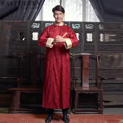 Традиционная китайская одежда для мужчин cheongsam Китайский Свадебный халат мужской китайский платье для мужчин KK2334