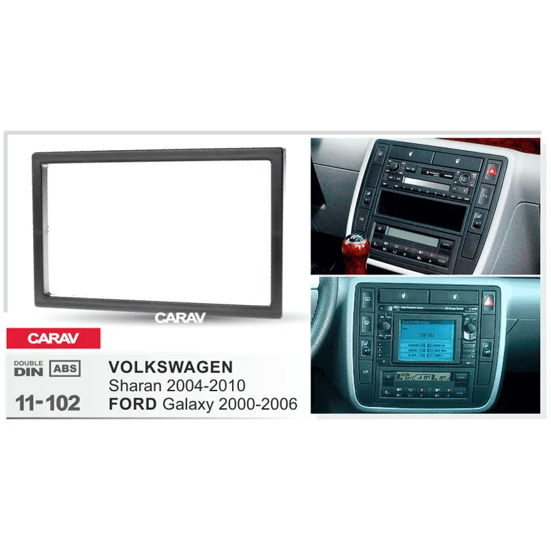 Двойная Din панель для FORD Galaxy VOLKSWAGEN Sharan Радио DVD стерео крепление приборной панели
