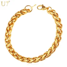 U7 Стальный Колос Цепь Браслет Для Мужчин Длина 21 см 9 ММ Ширина Оптом Позолоченные Браслеты Ювелирные Изделия H861