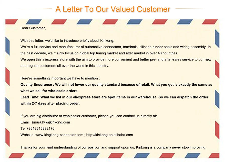 Letter