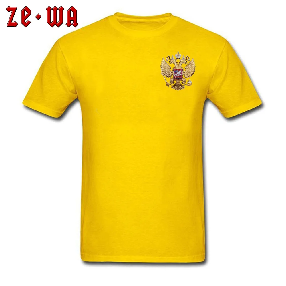 russian coat of arms 1186369 Funky Short Sleeve Casual Top T-shirts All Cotton Crew Neck Men Tops & Tees Sweatshirts Lovers Day russian coat of arms 1186369 Chest yellow