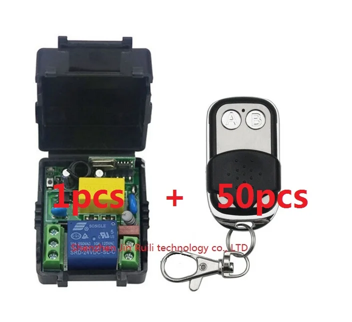 

AC220V 1CH 10A Radio Controller RF Wireless Push Remote Control Switch 315/ 433MHZ teles witch 50pcs Transmitter+1pcs Receiver