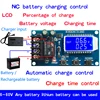 DC 6-60V 10A Аккумулятор для зарядки батареи свинцово-кислотный Контроллер заряда защита плата зарядное устройство время ► Фото 1/5