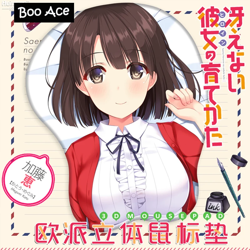 Коврик для мыши Katou Megumi - Saenai Heroine No Sodatekata Anime 3D Oppai | Компьютеры и офис