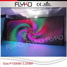 Водонепроницаемый и firproof ткань светодиодный занавес занавеска dj шоу украшения