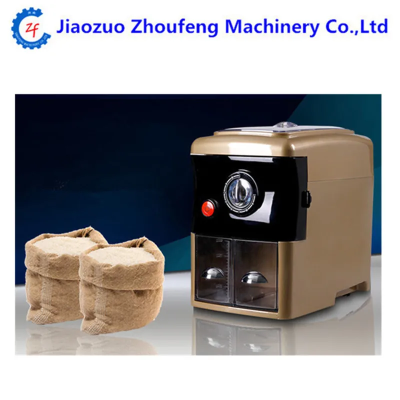 

Commercial rice husk peeling machine rice whitening polisher