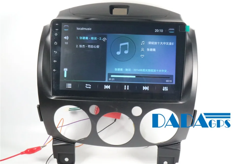 Best Android 6.0 System 2GB RAM Car Radio GPS Navigation Bluetooth Headunit For Mazda2 2007-2014 no DVD Player Multimedia Vehicle MP4 5