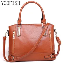 YOOFISH Famous Brand Fashion Women Bags Mobile Messenger Ladies Handbag PU Leather High Quality Diagonal Cross Buns Mother Bag YOOFISH Famous Brand Fashion Women Bags Mobile Messenger Ladies Handbag PU Leather High Quality Diagonal Cross Buns Mother Bag