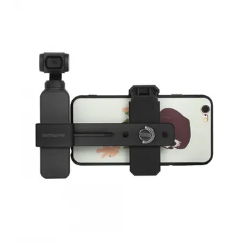 

Phone Mount Clip Stabilizer Smart Connector Adapter for iPhone 8/7/6 Samsung Compatible for DJI OSMO Pocket Handheld Gimbal