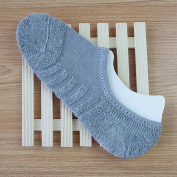 

Cotton Silicone Invisible Men Boat Socks Shallow Mouth Socks Slippers Absorbent Series Stealth Design Pile Loop Socks F0251