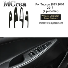 MCrea 3D наклейки для hyundai Tucson углеродного волокна окна дверные подъемные панели автомобиля стильные кольца Чехлы аксессуары
