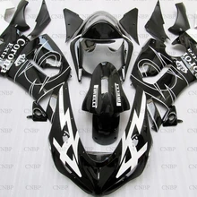 636 ZX-6r 2005-2006 мотоциклов обтекателя ниндзя ZX-6r 06 комплект обтекателей для Kawasaki ZX6r 2005 черные белые обтекатели