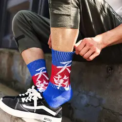 Новые хлопковые Повседневное носки для Для женщин Для мужчин китайский Стиль носки хип-хоп Harajuku носки скейтбордиста смешные носки 36-43 Сокс