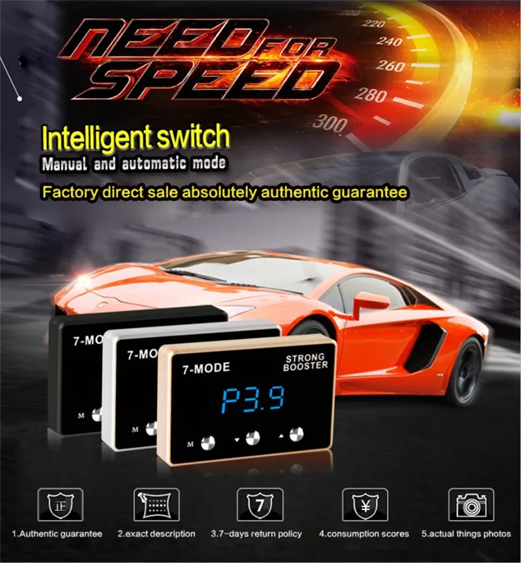 7MODE Car Drive Electronic Throttle response Controller for auto strong booster Sprint pedal commander car modification | Автомобили и