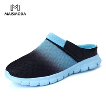 MAISMODA/ летние мужские сандалии; дышащая повседневная легкая обувь; удобная водонепроницаемая обувь для плавания; YL532