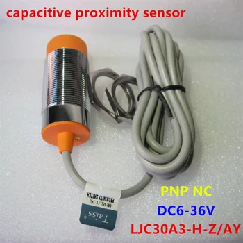 

High Quality M30 capacitive proximity sensor LJC30A3-H-Z/AY diameter 30mm detective distance 25MM DC6-36V PNP NC sensor switch