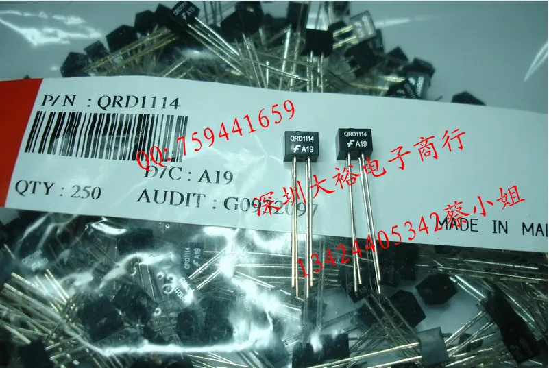 Free Shipping 20Pcs QRD1114 DIP-4 New | Электроника