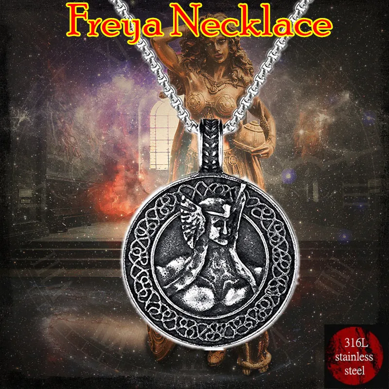 Подвеска KLDY viking из нержавеющей стали с изображением Иисуса религиозная подвеска