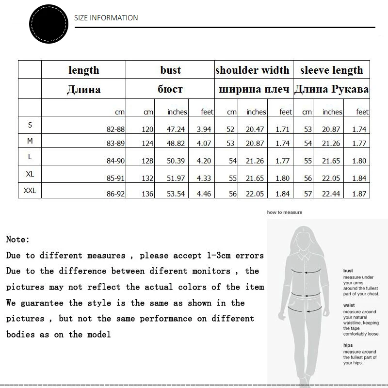 SIZE219