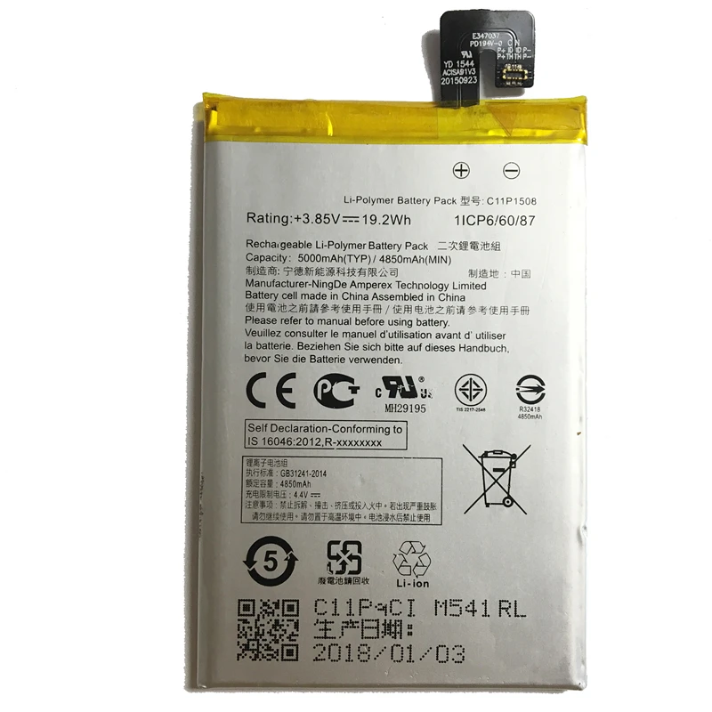 C11P1508 C11P1601 C11P1606 C11P1609 B11P1602 батарея для ASUS ZC550KL Z010D/ZenFone 3 ZE520KL/3 Max ZC553KL/Z3