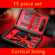 Новинка, 15 шт, профессиональная машинка для маникюра, нержавеющая сталь, кусачки для ногтей, ножницы, набор для маникюра, маникюрный набор, инструменты для маникюра