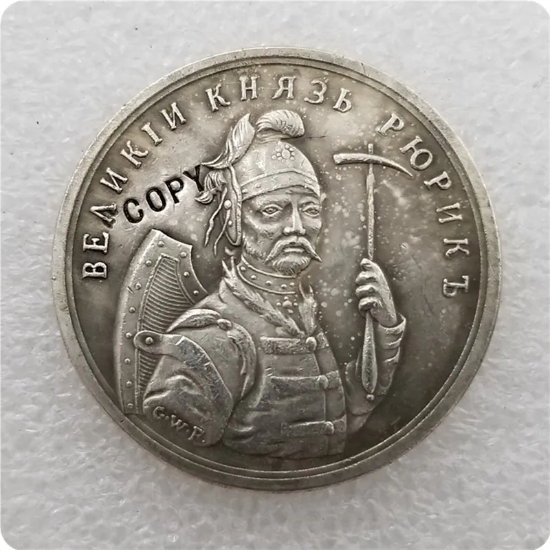 

Tpye #95 Russian commemorative medal COPY commemorative coins-replica coins medal coins collectibles