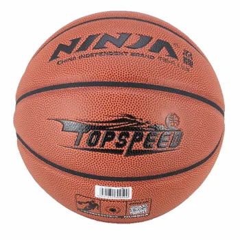 

High Quality Genuine Molten Outdoor Basketball Ball PU Materia Official Size7 Basketball Free With Net Bag+ Needle
