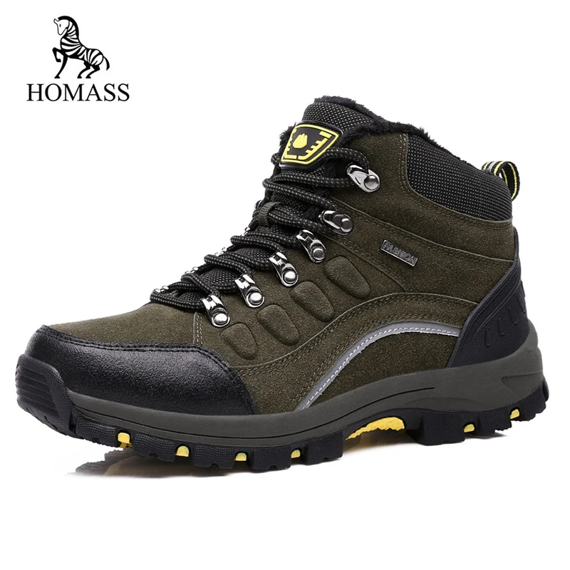 homass outdoor hiking boots