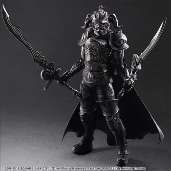 

Play Arts KAI Final Fantasy DISSIDIA Gabranth PVC Action Figure Collectible Model Toy 28cm KT2904