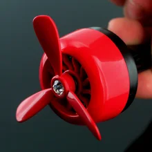 Автомобильный освежитель воздуха парфюм воздушный аромат запах пропеллера орнамент на выходе VS998