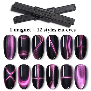 

12 Styles Multifunctional Nail Art Magnet DIY Cat Eyes Effect Nail Gel Magnetic Stick for Cat Eye UV Gel Nail Polish Manicure
