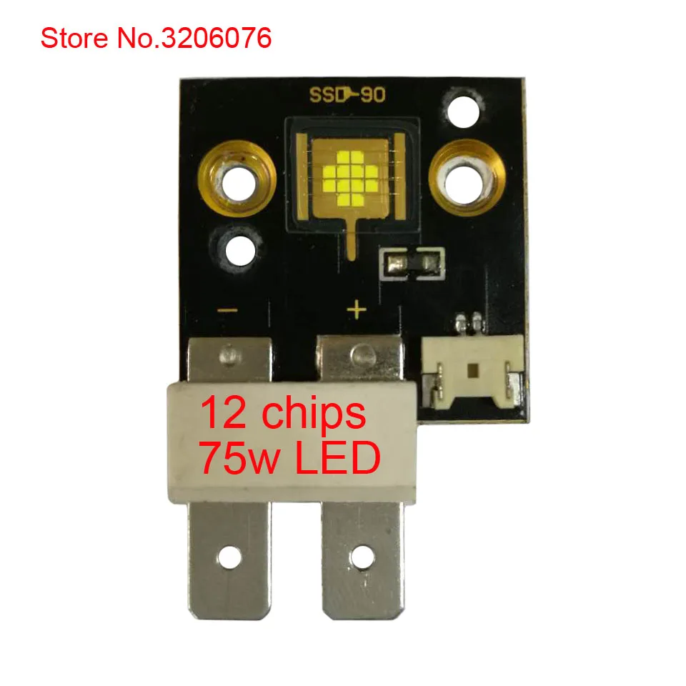 

high-quality SSD-90 LED beads brightness 75w spot moving head COB // white open stage lighting effect