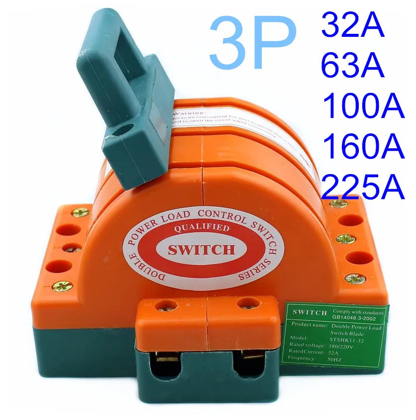 Переключатель заднего хода с двумя выключателями 3P 32 А 380 В|switch 380v|switch switchswitch double |