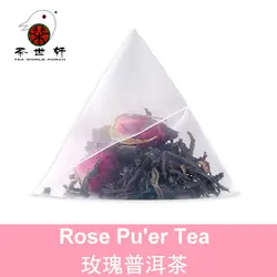 3g * 10 шт.. юньнаньский пуэрский чай розы Пуэр Ча спелый чай пуэр торт красота пуэр грамм чая Китай кунг-фу чайная сумка Gongfu