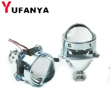 3.0 inch car Bi xenon H1 hid Projector lens metal holder for H1 H4 H7 car motorcycle model car headlight hid retrofit