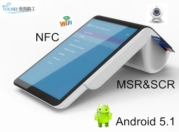 

Handheld Android pos system TS-7003 terminal withNFC card reader security turnstile gate
