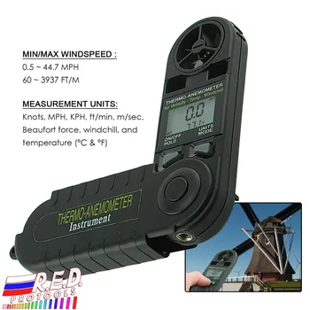 

Digital 3-in-1 Pocket Thermo Anemometer Temperature deg. F/deg. C Windchill Air Velocity 0.5~44.7 MPH / 60~3937 FT/M Windspeed
