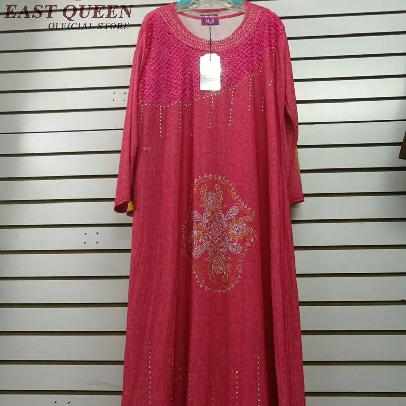 Muslim dress islamic clothing abaya muslim clothing turkish islamic clothing...