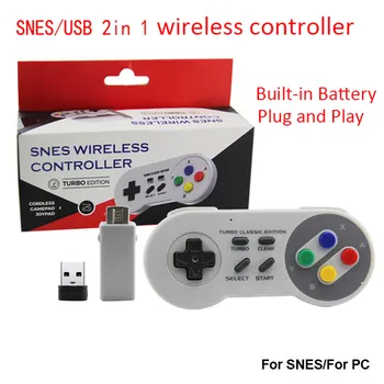 

2.4G Wireless Gamepad Controller for Nintend SNES NES Wii Classic mini Edition Console Game Joystick Gamapads Built-in Battery