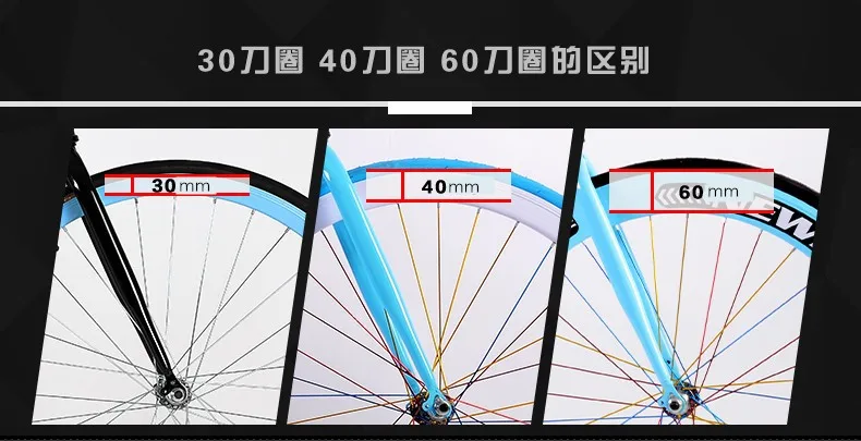 Top New X-Front brand fixie Bicycle Fixed gear bike 50cm DIY single speed inverter ride road bike track fixie bicycle colorful bike 8