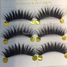 Накладные ресницы BFF 5 пар натуральные длинные перекрещивающиеся накладные ресницы