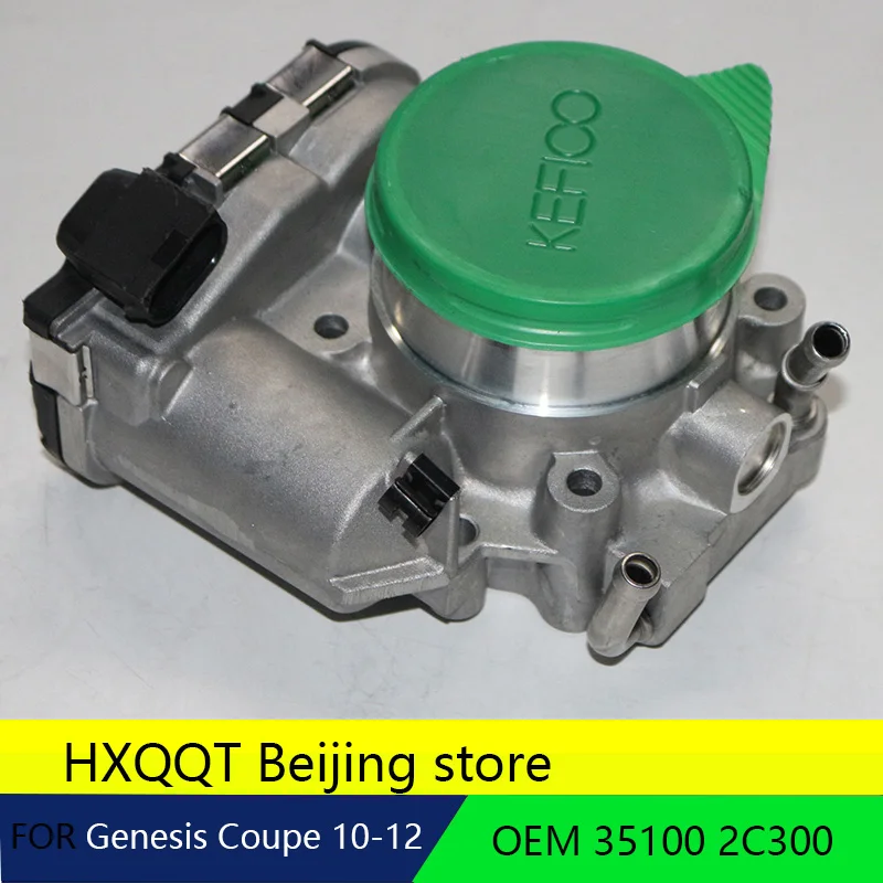 New 1pc Genuine Throttle Body For Hyundai 20102014 Genesis Coupe 2.0l
