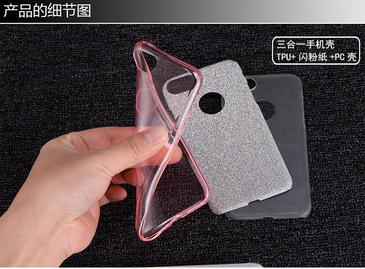 High quality For iphone7 plus three-in-one flash toner TPU + PC phone case |