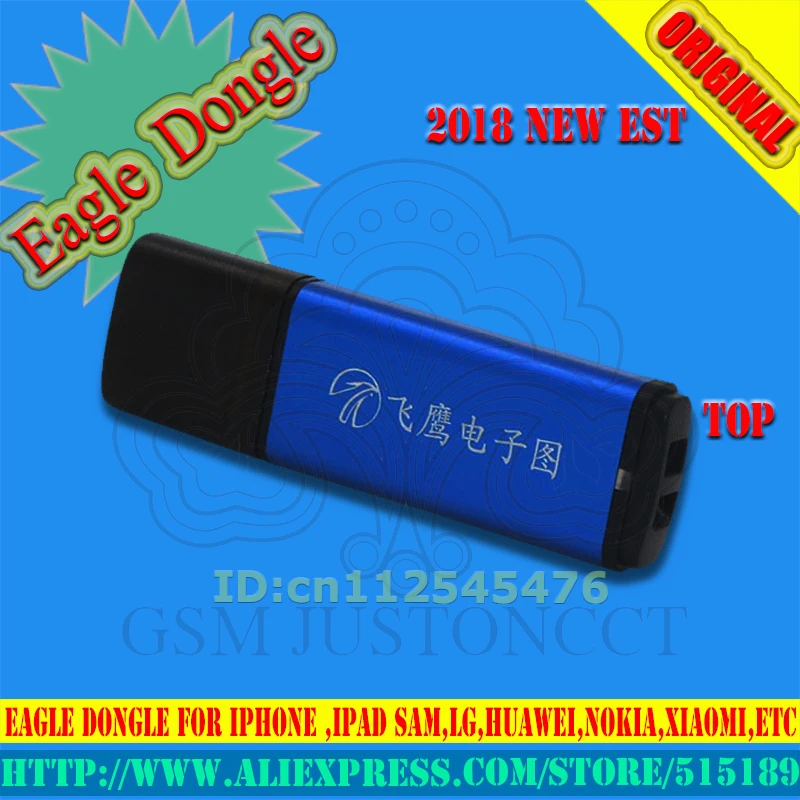 eagle dongle - gsmjustoncct -A1