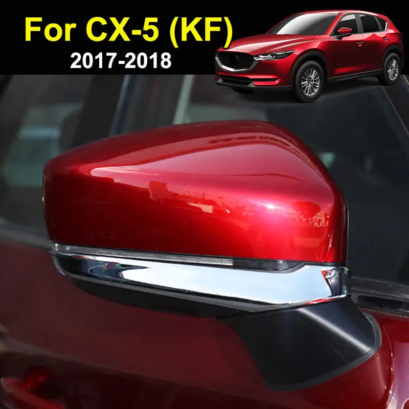 BBQ @ FuKa для Mazda Cx-5 Cx5 2017 2018 2 шт. хромированная крышка зеркала боковой двери отделка