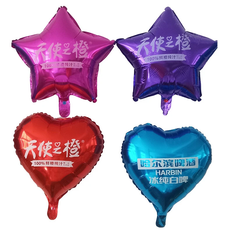 aluminum foil balloon-04